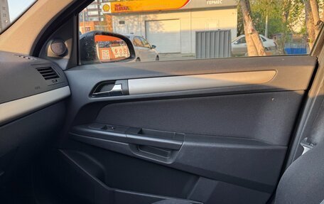 Opel Astra H, 2008 год, 480 000 рублей, 18 фотография