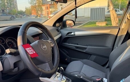 Opel Astra H, 2008 год, 480 000 рублей, 15 фотография