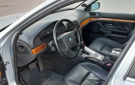 BMW 5 серия, 1997 год, 650 000 рублей, 16 фотография