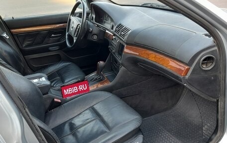 BMW 5 серия, 1997 год, 650 000 рублей, 13 фотография