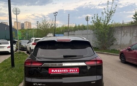 Geely Atlas, 2023 год, 2 150 000 рублей, 3 фотография