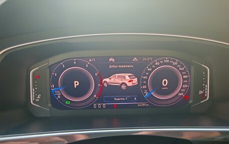 Volkswagen Tiguan II, 2020 год, 3 650 000 рублей, 16 фотография