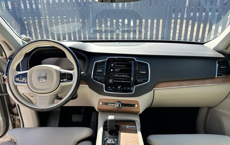Volvo XC90 II рестайлинг, 2021 год, 4 090 000 рублей, 6 фотография