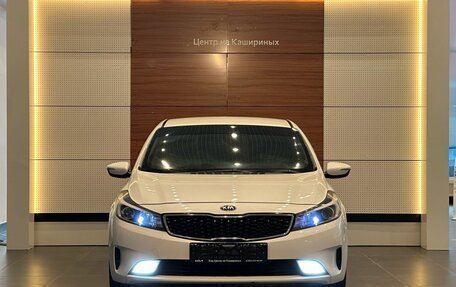 KIA Cerato III, 2019 год, 1 530 000 рублей, 2 фотография