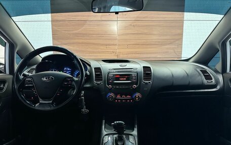 KIA Cerato III, 2019 год, 1 530 000 рублей, 8 фотография