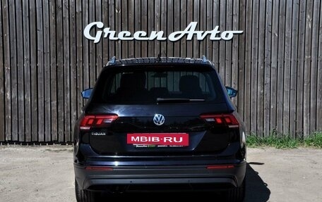 Volkswagen Tiguan II, 2019 год, 2 250 000 рублей, 3 фотография