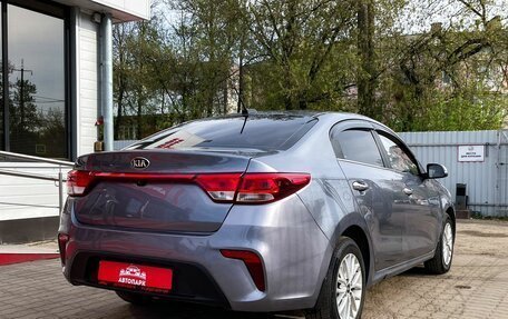 KIA Rio IV, 2018 год, 1 179 000 рублей, 3 фотография