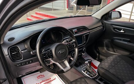 KIA Rio IV, 2018 год, 1 179 000 рублей, 8 фотография