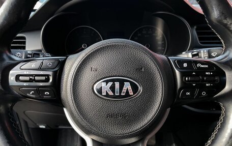 KIA Rio IV, 2018 год, 1 179 000 рублей, 18 фотография