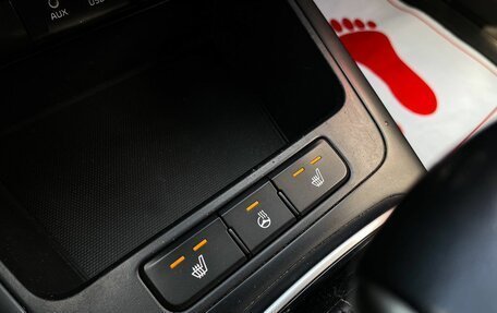 KIA Rio IV, 2018 год, 1 179 000 рублей, 25 фотография