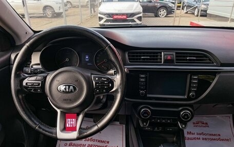 KIA Rio IV, 2018 год, 1 179 000 рублей, 17 фотография
