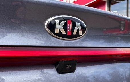 KIA Rio IV, 2018 год, 1 179 000 рублей, 29 фотография
