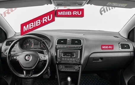 Volkswagen Polo VI (EU Market), 2017 год, 1 225 000 рублей, 12 фотография