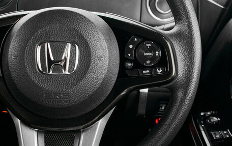 Honda N-BOX II, 2019 год, 1 270 000 рублей, 14 фотография