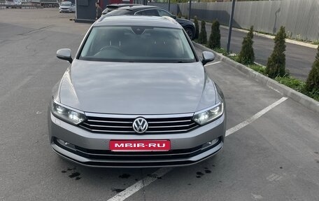 Volkswagen Passat B8 рестайлинг, 2016 год, 2 050 000 рублей, 1 фотография