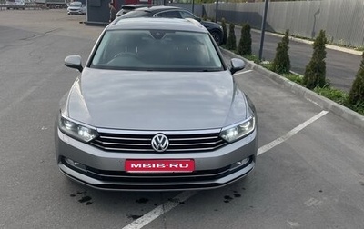 Volkswagen Passat B8 рестайлинг, 2016 год, 2 050 000 рублей, 1 фотография