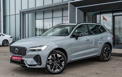 Volvo XC60 II, 2026 год, 9 900 000 рублей, 1 фотография