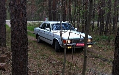 ГАЗ 3102 «Волга», 2003 год, 270 000 рублей, 1 фотография