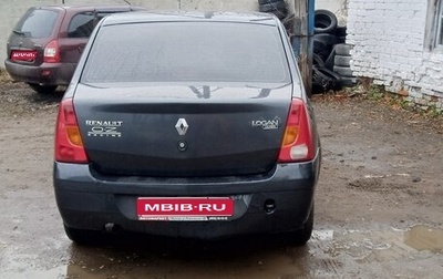 Renault Logan I, 2007 год, 175 000 рублей, 1 фотография