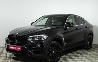 BMW X6, 2015 год, 2 999 700 рублей, 1 фотография