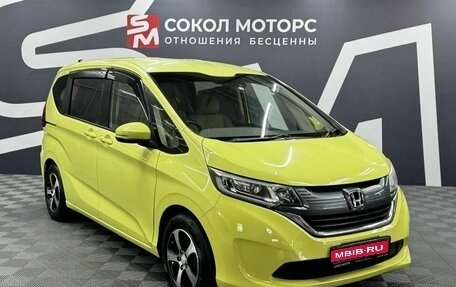 Honda Freed II, 2017 год, 1 679 900 рублей, 1 фотография