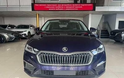 Skoda Octavia IV, 2022 год, 2 080 000 рублей, 1 фотография