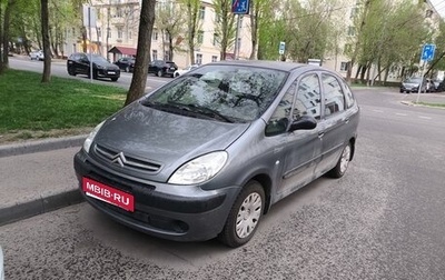 Citroen Xsara Picasso, 2005 год, 550 000 рублей, 1 фотография