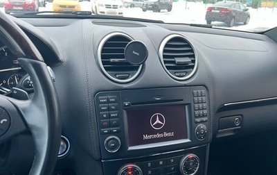 Mercedes-Benz GL-Класс, 2012 год, 1 900 000 рублей, 1 фотография