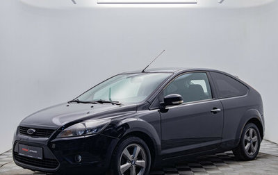 Ford Focus II рестайлинг, 2008 год, 490 000 рублей, 1 фотография