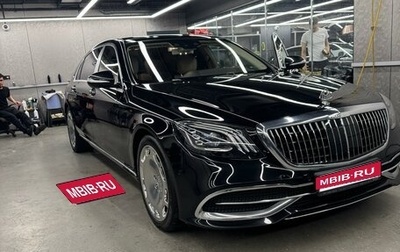 Mercedes-Benz Maybach S-Класс, 2017 год, 6 550 000 рублей, 1 фотография