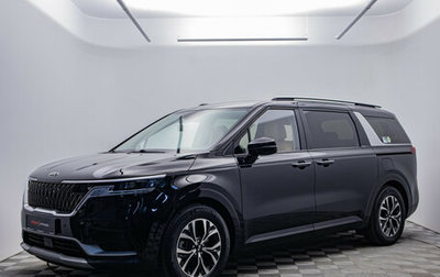 KIA Carnival, 2020 год, 3 960 000 рублей, 1 фотография