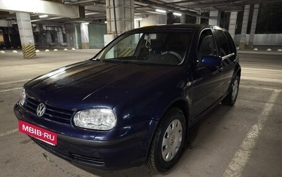Volkswagen Golf IV, 2001 год, 235 000 рублей, 1 фотография
