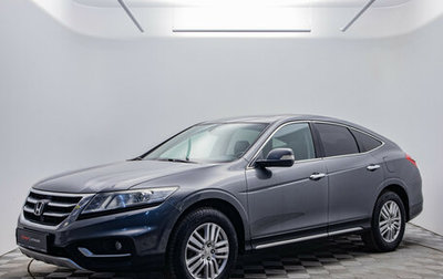 Honda Crosstour I рестайлинг, 2014 год, 1 630 000 рублей, 1 фотография