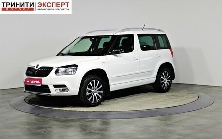 Skoda Yeti I рестайлинг, 2016 год, 1 567 000 рублей, 1 фотография