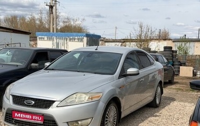 Ford Mondeo IV, 2010 год, 450 000 рублей, 1 фотография