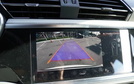 Audi Q3, 2025 год, 4 490 000 рублей, 20 фотография