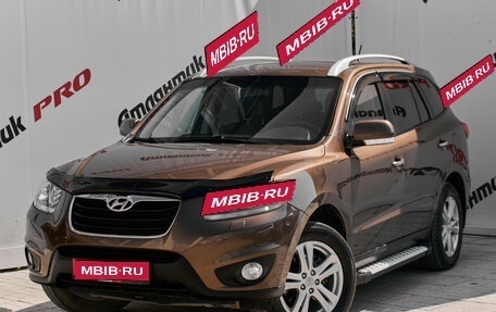 Hyundai Santa Fe III рестайлинг, 2011 год, 1 480 000 рублей, 1 фотография