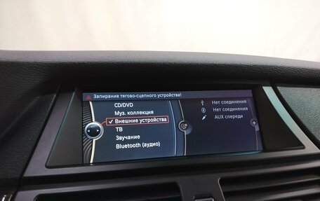 BMW X5, 2010 год, 1 690 000 рублей, 13 фотография