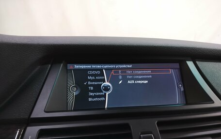 BMW X5, 2010 год, 1 690 000 рублей, 14 фотография