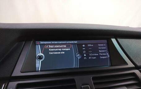 BMW X5, 2010 год, 1 690 000 рублей, 16 фотография
