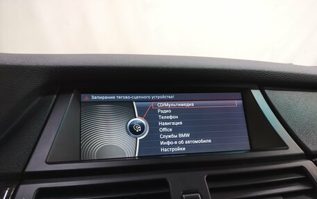 BMW X5, 2010 год, 1 690 000 рублей, 15 фотография
