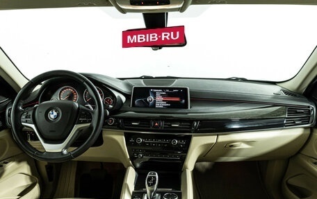 BMW X6, 2015 год, 2 999 700 рублей, 13 фотография