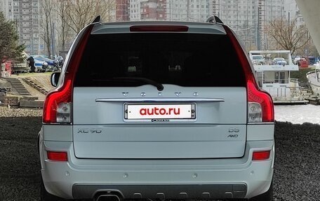 Volvo XC90 II рестайлинг, 2013 год, 1 820 000 рублей, 5 фотография