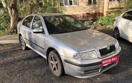 Skoda Octavia IV, 2009 год, 560 000 рублей, 5 фотография