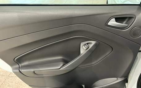 Ford Kuga III, 2015 год, 1 049 000 рублей, 14 фотография