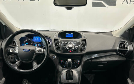 Ford Kuga III, 2015 год, 1 049 000 рублей, 17 фотография