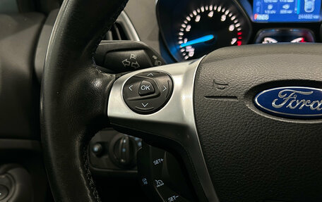Ford Kuga III, 2015 год, 1 049 000 рублей, 21 фотография