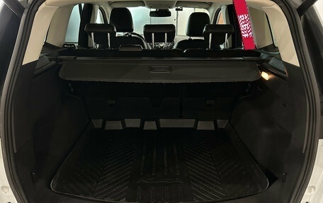 Ford Kuga III, 2015 год, 1 049 000 рублей, 12 фотография