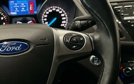 Ford Kuga III, 2015 год, 1 049 000 рублей, 22 фотография
