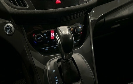 Ford Kuga III, 2015 год, 1 049 000 рублей, 19 фотография